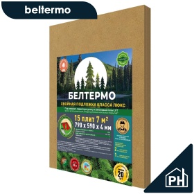 Подложка листовая хвойная Beltermo 4 мм